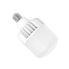 led ziarovka e40 50w