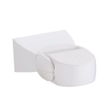 mikrovlnny pohybovy senzor do exterieru