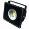led reflektor 50w 60°
