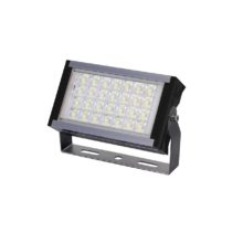 vysokosvietivy smd led reflektor lg chip 50w