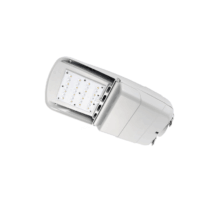 profesionalne stmievatelne led poulicne svietidlo cree 40w