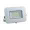 20w led reflektor biely premium line