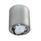 strieborny okruhly tubus na gu10 naklapatelny mini