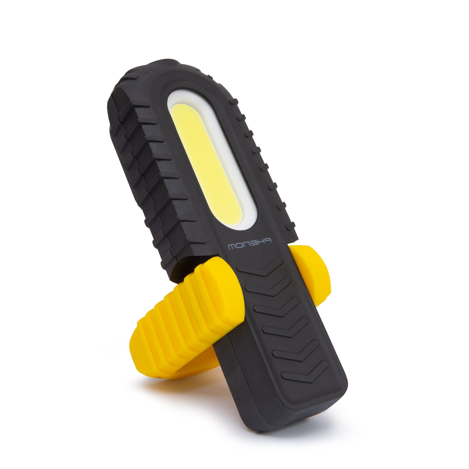 nabijatelna pracovna led lampa 5w+3w